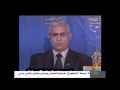 زهران يتحدث عن قانوني الشعب والشورى -Views : 0
