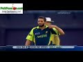 Afridi WC \