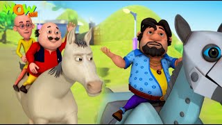 Motu और Patlu को मिला Robot Horse 