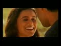 Na milo kahin - Badal