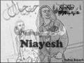 JanJaal-Niayesh