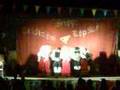Gruppo Folk Bonnanaro - Parte 2