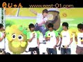 フェイルンハイ『ニュージーランドキウイフルーツ』イベント参加2-2