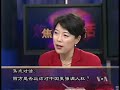 Voice of America VOA ???? ???? ????????3 2008-04-04