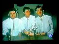 DAAS Big Gig: Dating