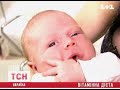 Видеоновость В чем сейчас есть витамины. И что можно есть вообще