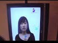 Swarovski Magic Mirror