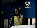 KAF MALBAR - Vampaya (Hot Wuk Riddim) KAF MALBAR - Vampaya (Hot Wuk Riddim)