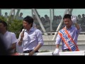 参議院選挙 小泉進次郎 街頭応援演説 2016/7/2 小泉進次郎