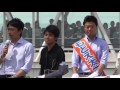参議院選挙 小泉進次郎 街頭応援演説 2016/7/2 小泉進次郎