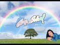 ana gabriel