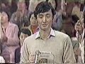 Panelquiz?1980?3/3