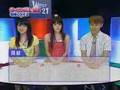 West 21  Sayumi amp Aika 1 2