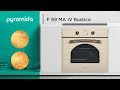 Видеообзор Pyramida F 89 MA IV Rustico