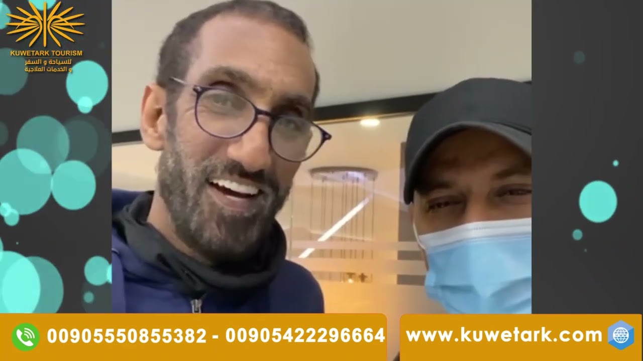 زراعة الأسنان لمريضنا من الكويت بأفضل العيادات التخصصية