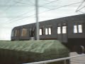 Metro Rotterdam Romeijnshof