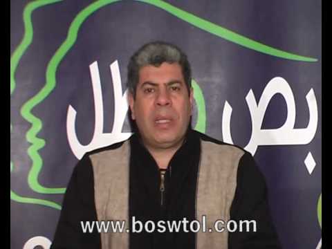 See video