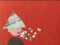 Paul Rand