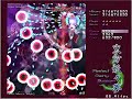妖々夢（vsゆかりん 前編）