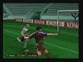 Pro Evolution Soccer - Magical Moments 8 Pro Evolution Soccer - Magical Moments 8