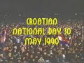 Završna scena iz Ere s onoga svijeta - Jakov Gotovac Završna scena iz Ere s onoga svijeta - Jakov Gotovac