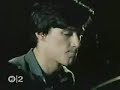 Love Will Tear Us Apart- Joy Division