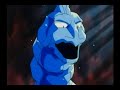 Onix AMV: Take On-ix Onix AMV: Take On-ix