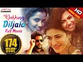 Dashing Diljala 2018 New Released Full Hindi Dubbed Movie | Naga Chaitanya, Shruti Hassan Dashing Diljala 2018 New Released Full Hindi Dubbed Movie | Naga Chaitanya, Shruti Hassan