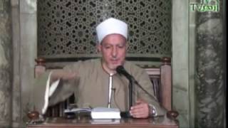 تمهيد :النبي المرتقب و المبشر به: جبال فاران