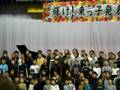 ５年生東小発表会