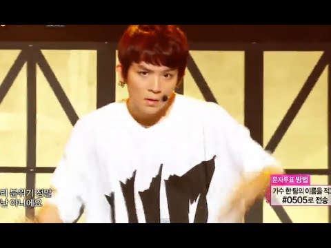 rocking - Music core 20130831 Comeback Stage, TEENTOP - Rocking, 틴탑 - 장난아냐 ▷Show Music Core Official Facebook Page - https://www.facebook.com/mbcmusiccore.