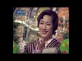 中山秀征