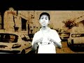 Listen to Iranian children-song