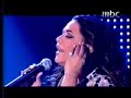 تغني لما قلبي في ختام البرنامج
