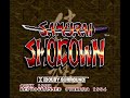 samurai shodown on snes haohmaru