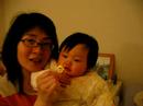 Cookie\