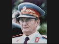Ivo Fabijan - Pjesma o Grgi