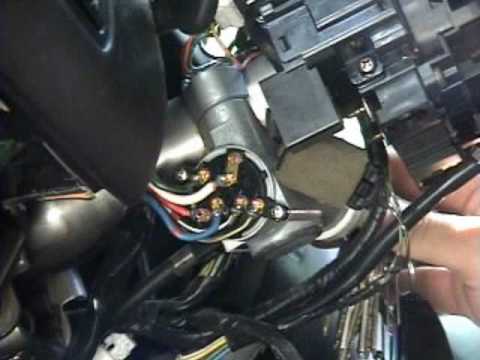 1995-1999 Nissan Maxima: Ignition switch replacement
