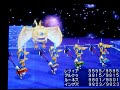 FF3DS-ahriman