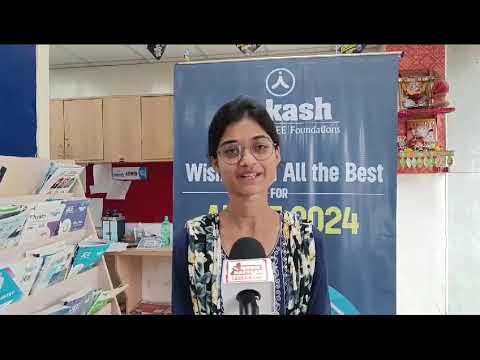 Aakash Institute General photo 2