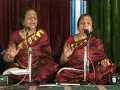 Sri Chakra Raja