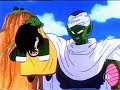 Dragonball Z Folge 6 (Teil 2/2) - Unterwegs im Jenseits Dragonball Z Folge 6 (Teil 2/2) - Unterwegs im Jenseits