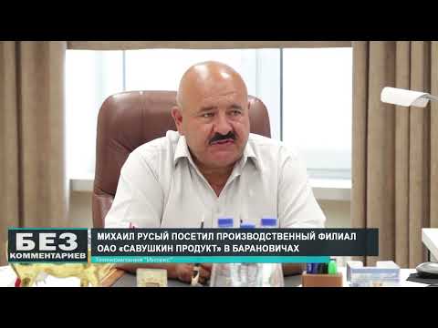 Без комментариев. 06.07.26