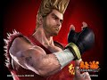 tekken 1 up 2 6 tekken 1 up 2 6