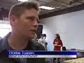 Rollie Tussing on KVAL news Rollie Tussing on KVAL news