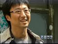 錢的戰爭 預告 五分鐘版