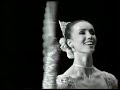 Sylvie Guillem, n�3