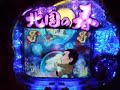 登録カテゴリー：Entertainment