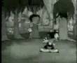 Betty Boop Bamboo Isle Music by Dj Shadow
