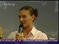 RUSSIAN POLE VAULTER YELENA ISINBAYEVA